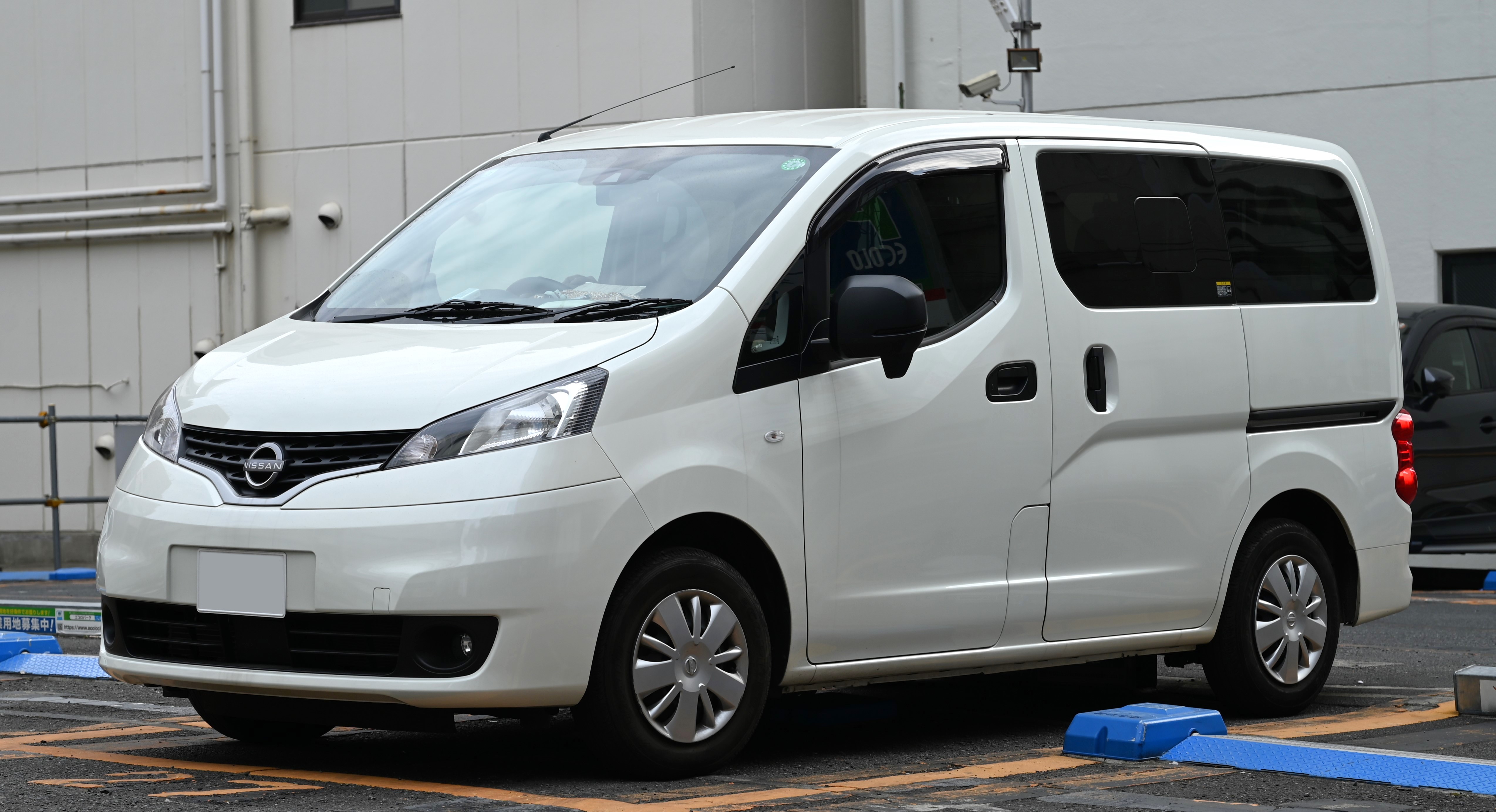 Nissan NV200: Van Kompak Serbaguna untuk Usaha Modern yang Efisien dan Praktis