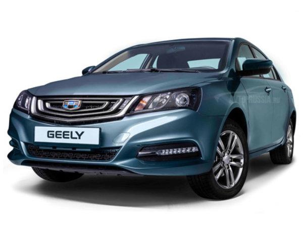 Mengapa Mobil-Mobil Geely Bekas Mulai Dicari Lagi di Indonesia? Dari MK hingga Emgrand